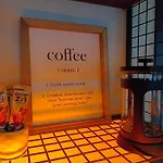 Karakoey In Karakoey Hotel *
